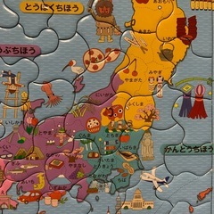 【知育玩具】にっぽんのちず　パズル　の画像