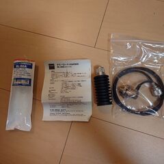 新品未使用アマチュア無線ダミーロードDL-50Aの画像