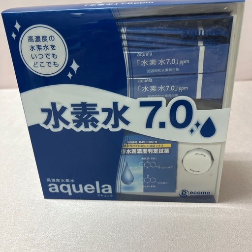 アキュエラ水素水7.0