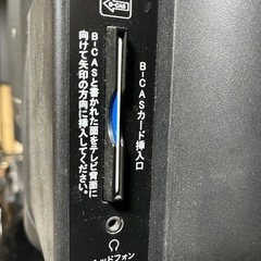 お譲り先決まりました。
テレビ　32型の画像