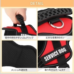 【新品】犬用胴輪 クッション付き メッシュ 通気性 ピンク 犬用ハーネスの画像