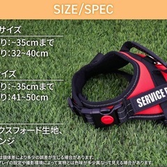 【新品】犬用胴輪 クッション付き メッシュ 通気性 ピンク 犬用ハーネスの画像