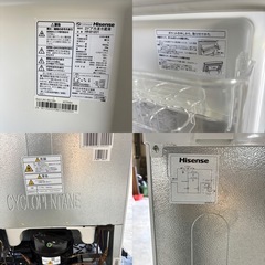 Hisense 2ドア冷凍冷蔵庫 ： HR-B1201 2019年式の画像