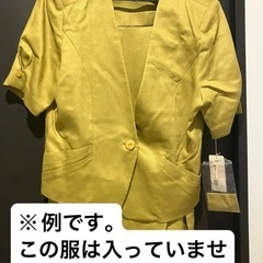 未使用タグ付き　婦人服　まとめ売り　せどり　約40着　104万円分の画像