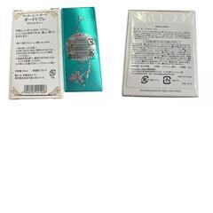 186000 現状品 Christian Dior クリスチャンディオール 香水ミックス まとめ メナード コスデコ アナスイ  14点まとめ売り [0000000001179]の画像