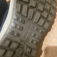 安全靴 26cmの画像