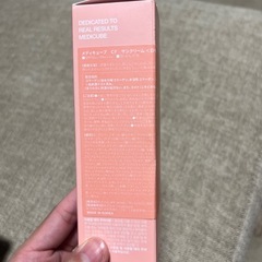 新品。メディキューブCFサンクリーム50mlの画像