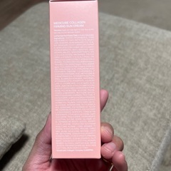 新品。メディキューブCFサンクリーム50mlの画像