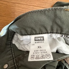 EDWINカーゴパンツ2着の画像