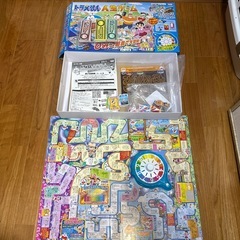 ドラえもん　人生ゲームの画像