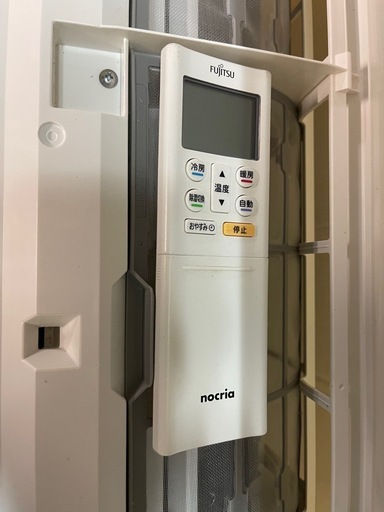 富士通FUJITSU ノクリア　NOCRIA Cシリーズ