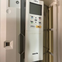 富士通FUJITSU ノクリア　NOCRIA Cシリーズの画像