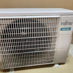 富士通FUJITSU ノクリア　NOCRIA Cシリーズの画像
