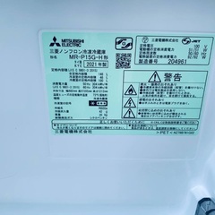 🌸MITSUBISHI ノンフロン冷凍冷蔵庫  MR-P15G-H の画像