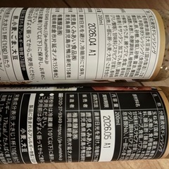 ドレッシングセットの画像