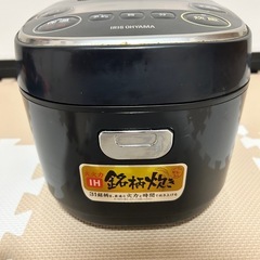 炊飯器3合炊きの画像
