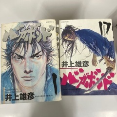 バガボンド 1〜33巻セットの画像