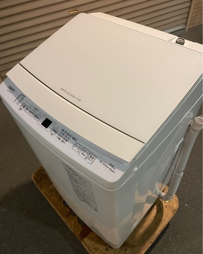 極美品　2025年式　AQUA 7キロ