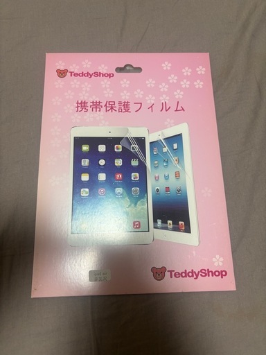 iPad Air 2 Wi-Fi+Cellular 64GB MH
172J/A SIMフリー [ゴールド]
