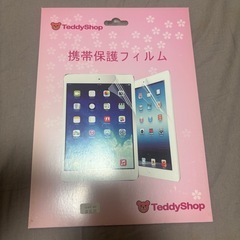 iPad Air 2 Wi-Fi+Cellular 64GB MH
172J/A SIMフリー [ゴールド]の画像