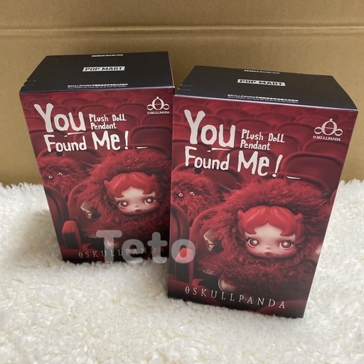 SKULLPANDA You Found Me! シリーズ ぬいぐるみペンダント スカルパンダ