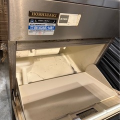 製氷機の画像