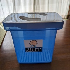 ミルトン　　消毒　ようき容器の画像