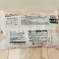 柿の種＆ピーナッツの画像