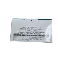 186000 新品未使用 CANADEL カナデル プレミアバリアフィックス 58g 2点まとめ売り [0000000001190]の画像