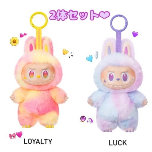 THE MONSTERS Big into Energy ラブブ エナジー