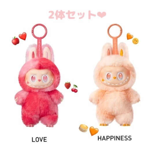 ラブブ THE MONSTERS Big into Energy セット