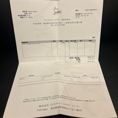 【正規品】Christian  Louboutinクリスチャンルブタン　財布の画像