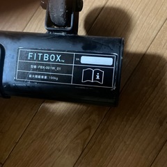 FITBOX フィットボックス フィットネスバイク FBX-001 スピンバイク トレーニングバイクの画像