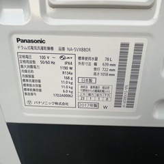 ドラム式洗濯機panasonic2017年11kg乾燥6kg 仙台市内無料配達設置の画像