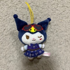 クロミちゃんぬいぐるみキーホルダーの画像