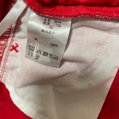 【80】Buddy Lee ショートパンツ レッドの画像