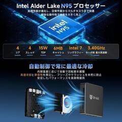 BMAX ミニPC LPDDR5 4400MHzの画像