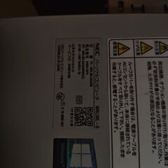 行橋市　デスクトップセット　i3 9世代１７台　i5 6世代×24台 41台セットの画像