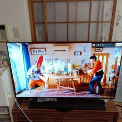 ②【動画あり 絶対安いです！】ほぼ未使用 保証あり　今だけ150000円→115000円  本当に映画が綺麗です！！パナソニック ビエラ 55インチ 有機EL 4K TV Panasonic VIERA TH-55HZ1000 2020年製 HDR/倍速/Net動画  美品 ユーチューブ アマプラ ネットフリックス 観れます！の画像