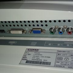 HYUNDAI IT W241DG ワイドモニター【ジャンク品】の画像