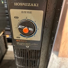 星崎　台下冷蔵庫　テーブル型冷蔵庫　の画像