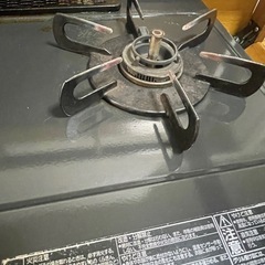 ガスコンロの画像