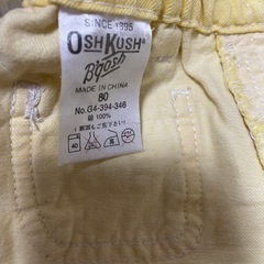 【80】オシュコシュ ショートパンツ イエローの画像
