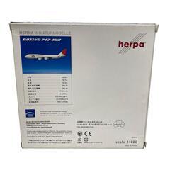 186000 JAL・BOEING 747-400 scale 1:400 [0000000001194]の画像