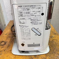床暖房煙突式石油ストーブ　コロナ　2023年分解整備済みの画像