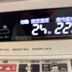 床暖房煙突式石油ストーブ　コロナ　2023年分解整備済みの画像