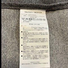 無印　セミダブルベットの画像