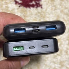 モバイルバッテリーの画像