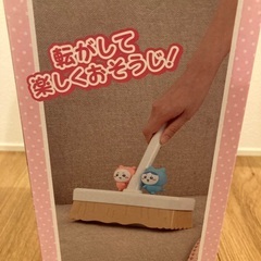 ちいかわコロコロクリーナーの画像
