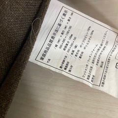座椅子の画像